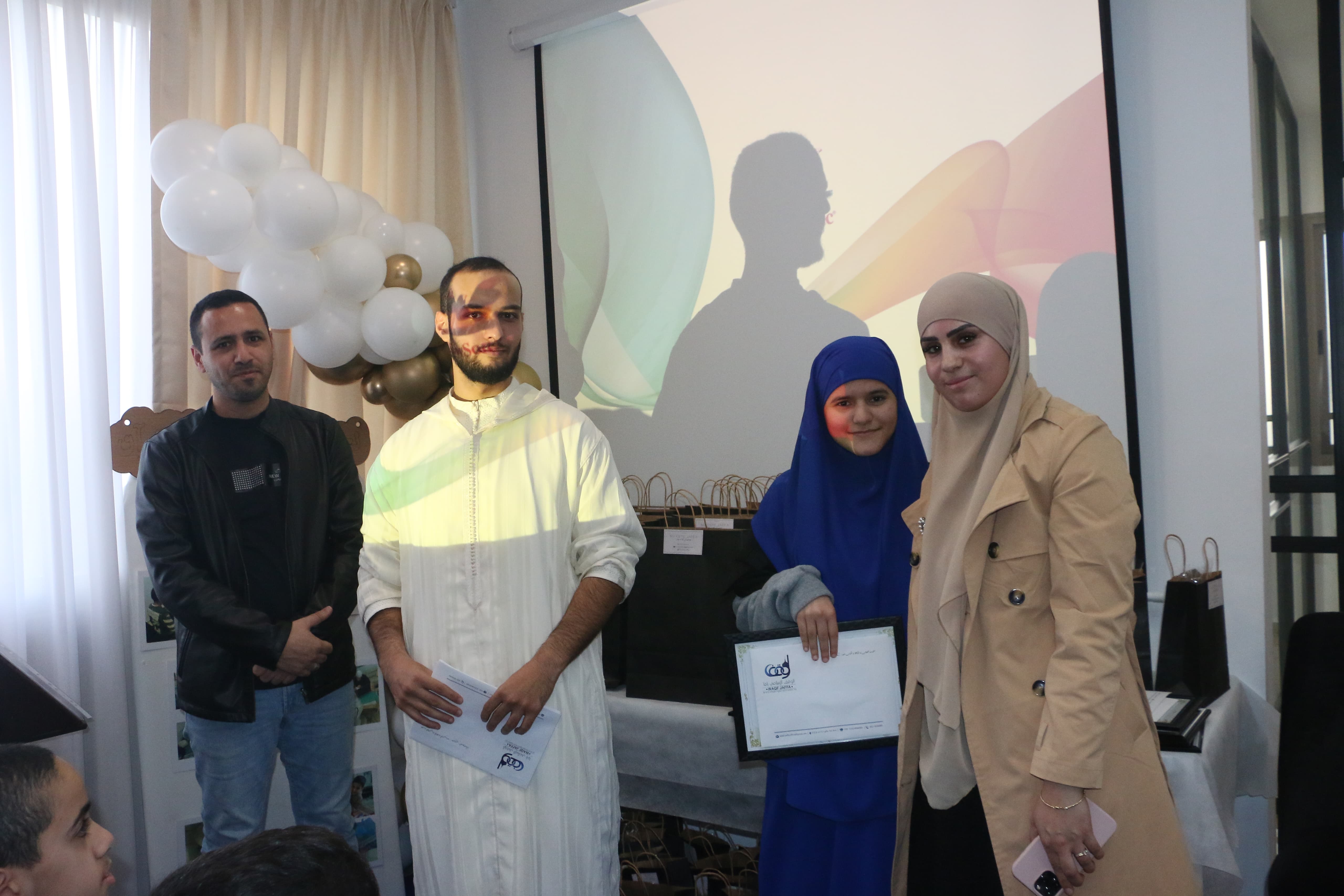 WhatsApp Image 2024-01-27 at 18.50.21.jpeg